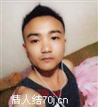 整夜都难眠