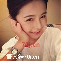 jia慧