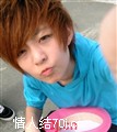 上床小男孩