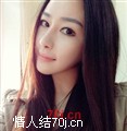 妙旋依