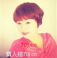 苏娇