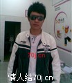 夜晚真好
