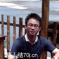 追寻天涯