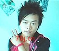 與愛無緣