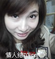 胡娉儿