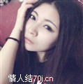 琳琳琳琳琳