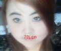 婼兮