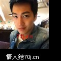 詻家