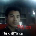 古月修修