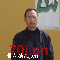 凌云木