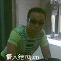 顺流亦逆流