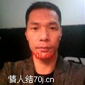 二北口123