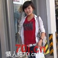 硪用心听