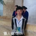 妮漫诗雅