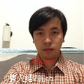 蚊子公的