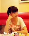 ting890