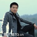 雨中漫步康
