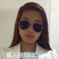 狮子女汉