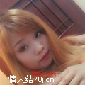 因为爱着你