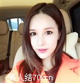 贵于知心