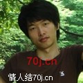 吉祥之旅