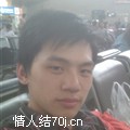 liyanhuan