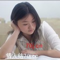 秋的思念