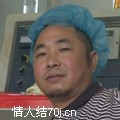 顶级v男子
