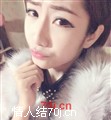 万人迷a