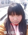 x丫头