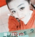 单身女子1