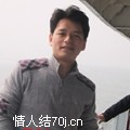 相依寒崖