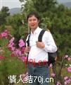 阿1培