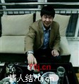 郭俊材