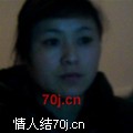 平长心