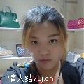 心灵美的小懒虫