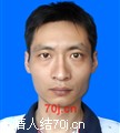 l我爱你l