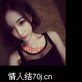 姗姗咪