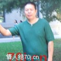 消食片