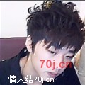 沈斌