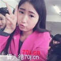 玫瑰花花