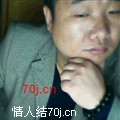 大叔爱小妹