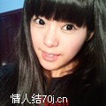雪莲花1