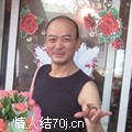 彭清泉