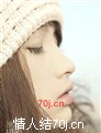 蔚儿