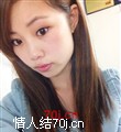 魔蝎做
