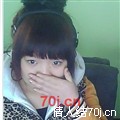 小方爱老公