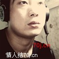 情缘情愿