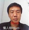 中原男寻爱