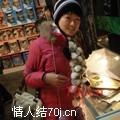 卿城宝贝